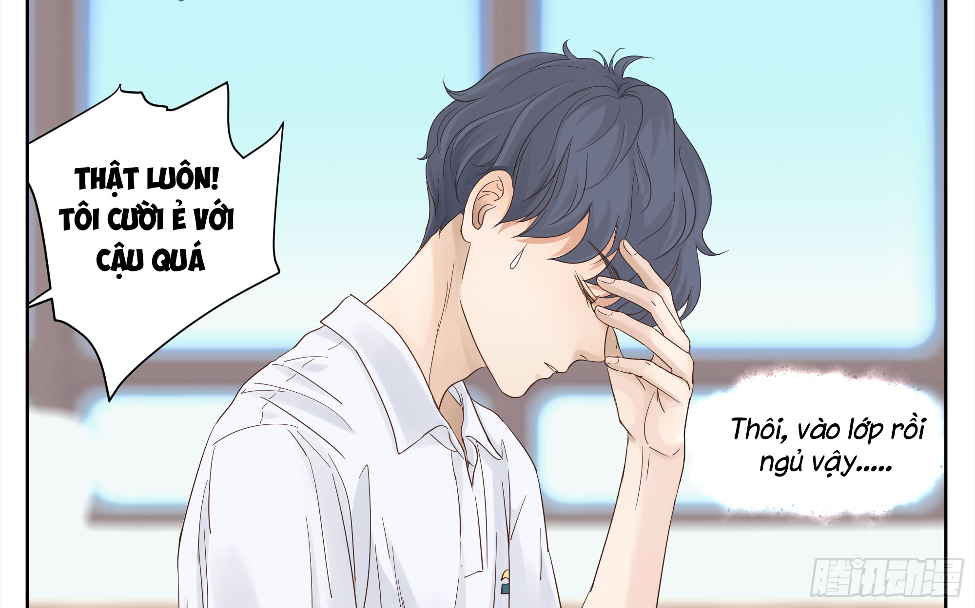 cửu nguyệt chi thượng chapter 4 19