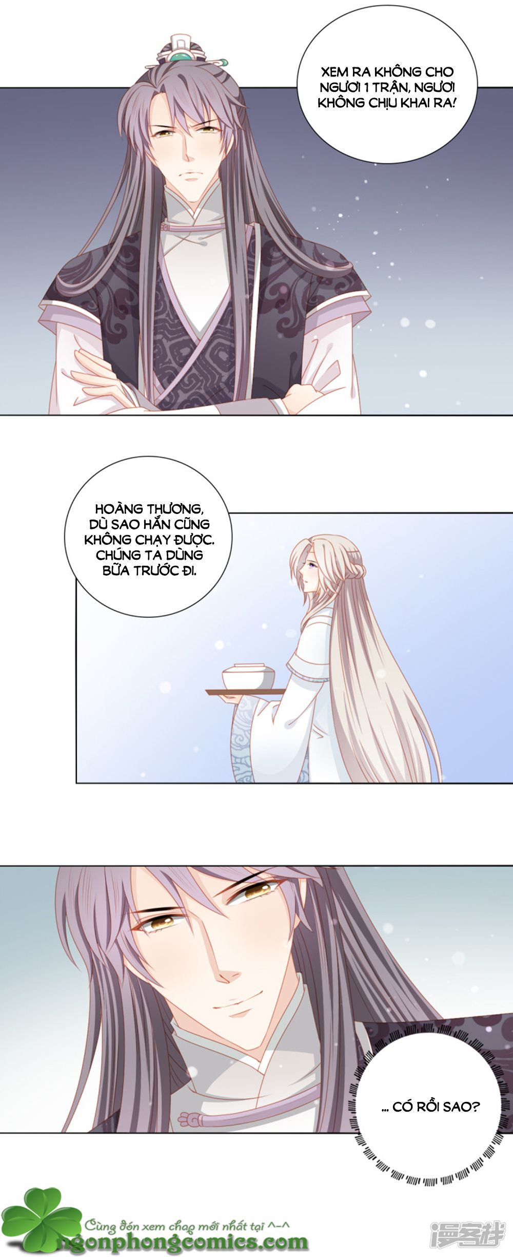 Cát Tường, A Ba Đối Với Con Rất Thất Vọng chapter 49 - Trang 16