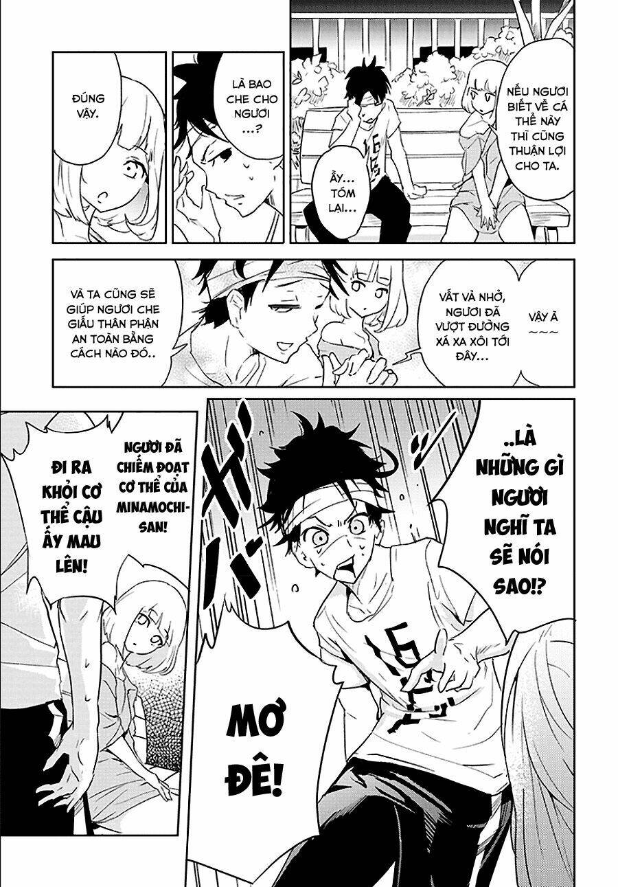 tsukiiro no invader chapter 1 25