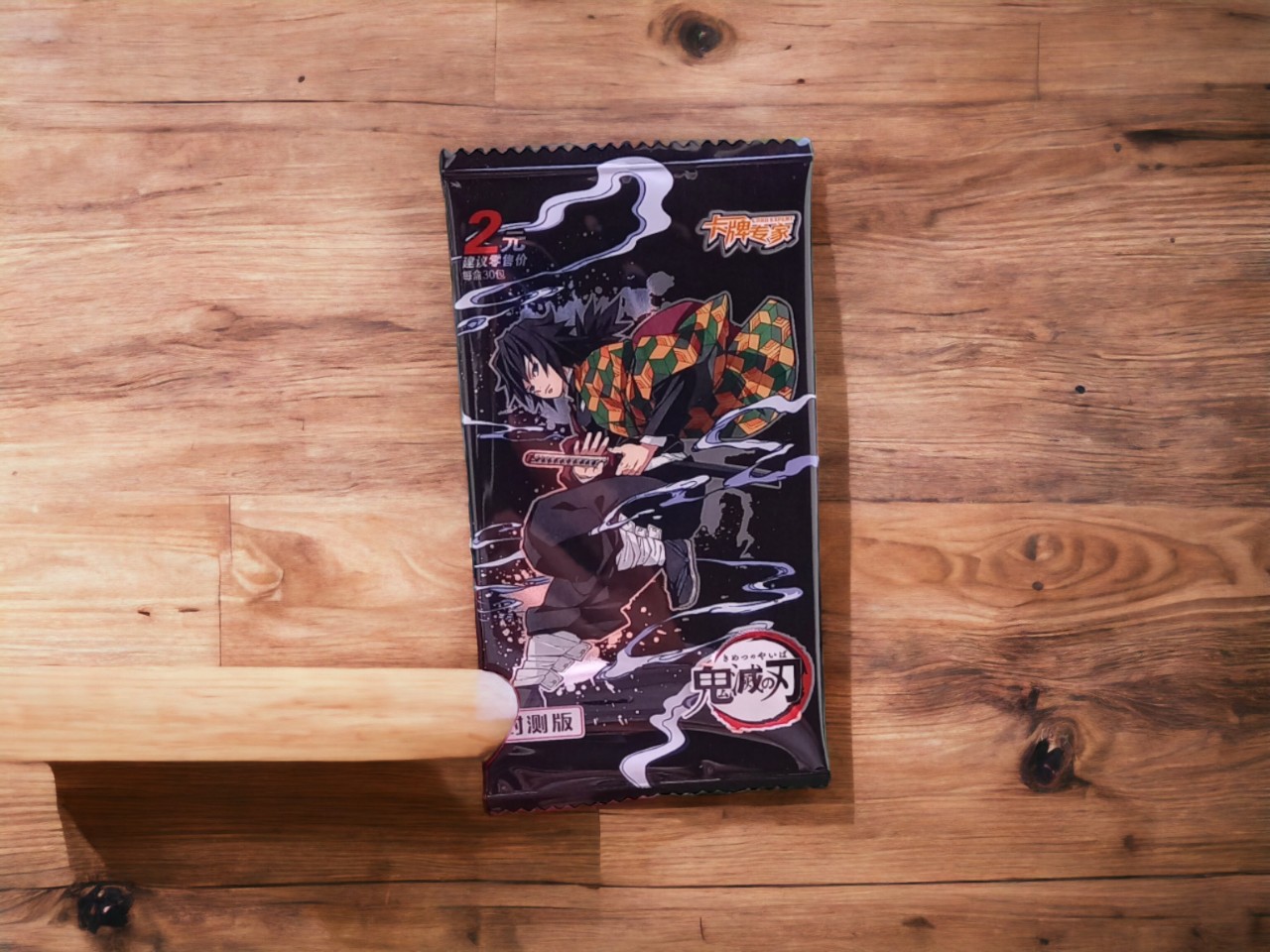 (FULL BOX) Hộp Thẻ Bài Anime Kimetsu No Yaiba ảnh thẻ nhân phẩm ngẫu nhiên chibi xinh xắn giá rẻ( hộp 30 pack)