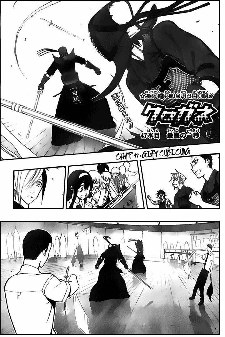 kurogane chapter 47 2