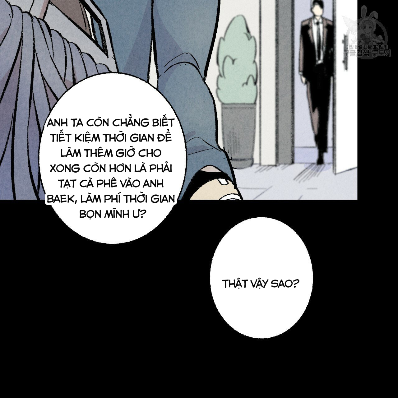 chịch anh bạn một cách hoàn hảo chapter 9.1 11