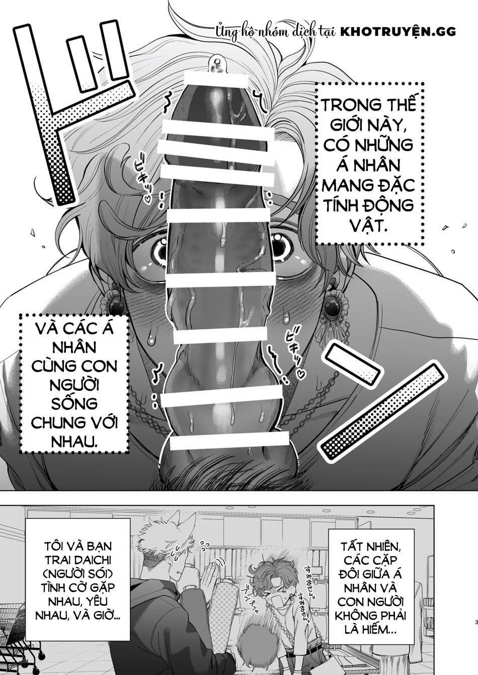 cách vuốt ve cậu bạn trai người sói của tôi chapter 1 2