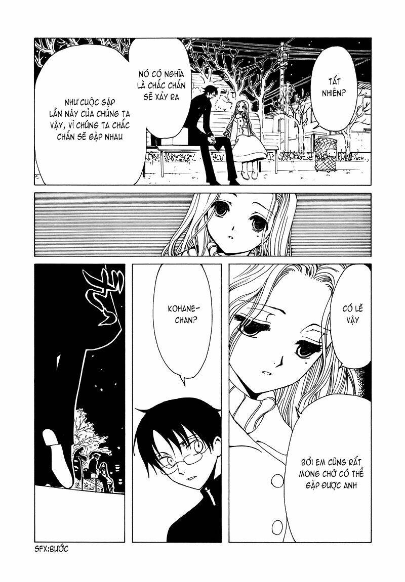 xxxholic - hành trình bí ẩn chapter 71 15