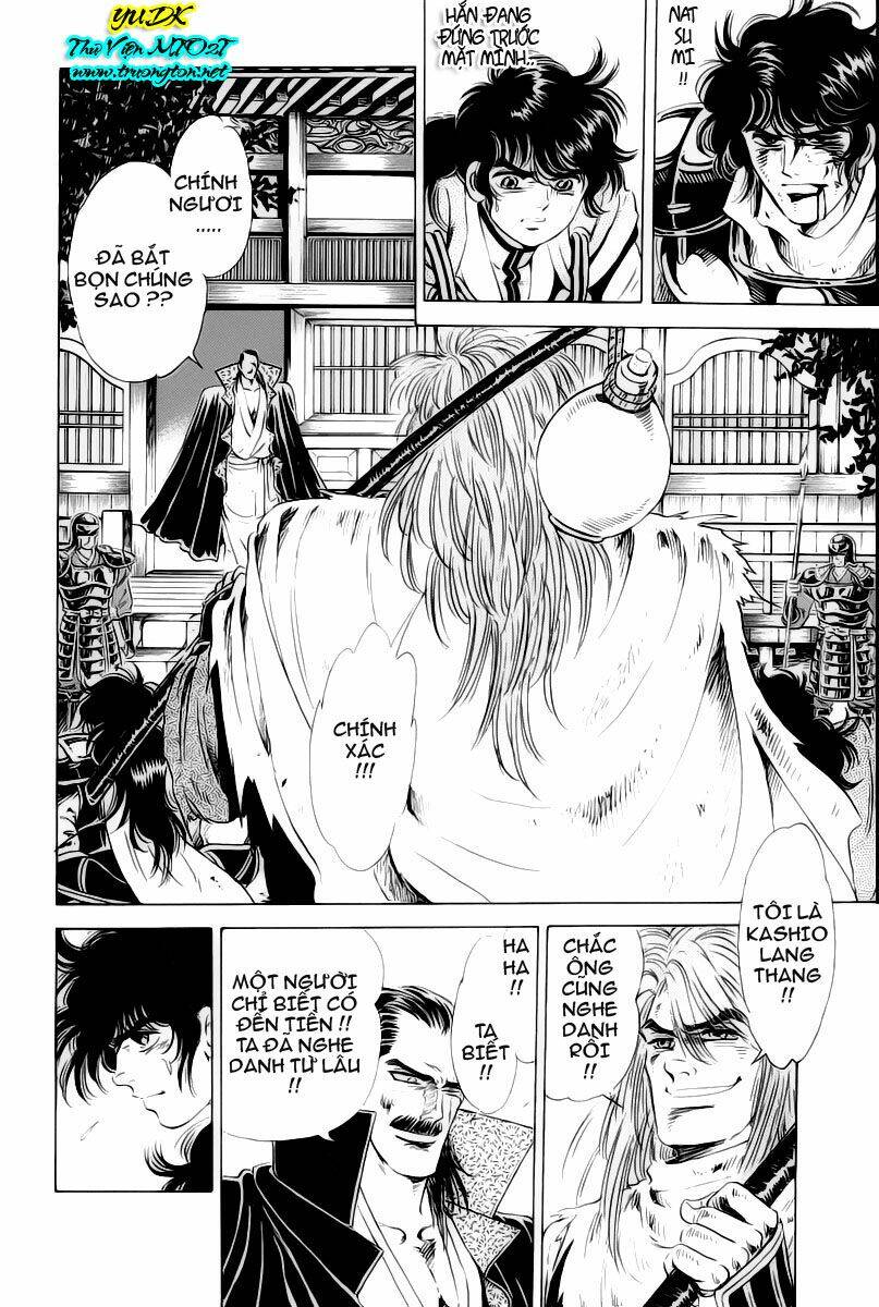 haou densetsu takeru chapter 7 6