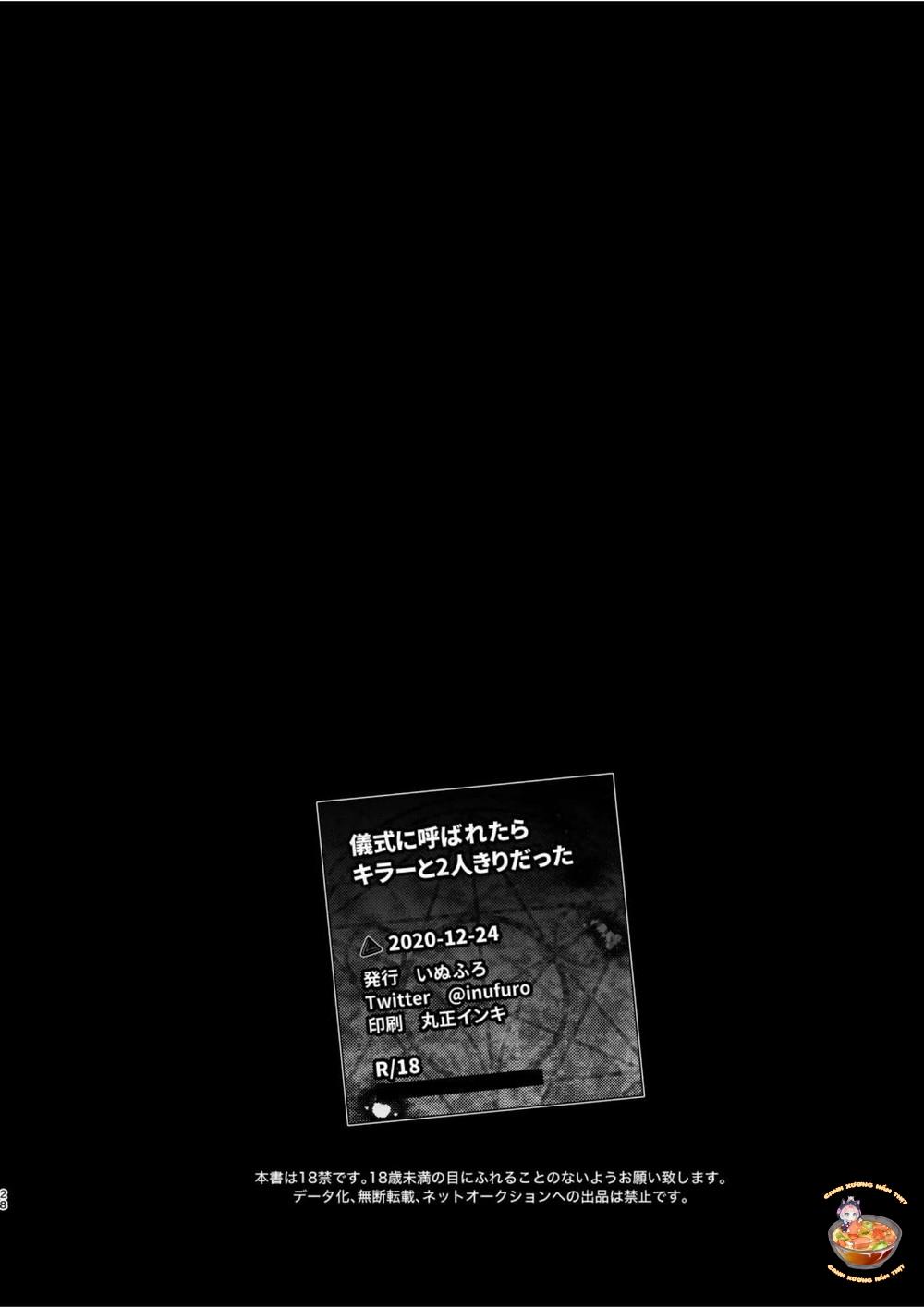 tổng hợp oneshot boylove chapter 127 27