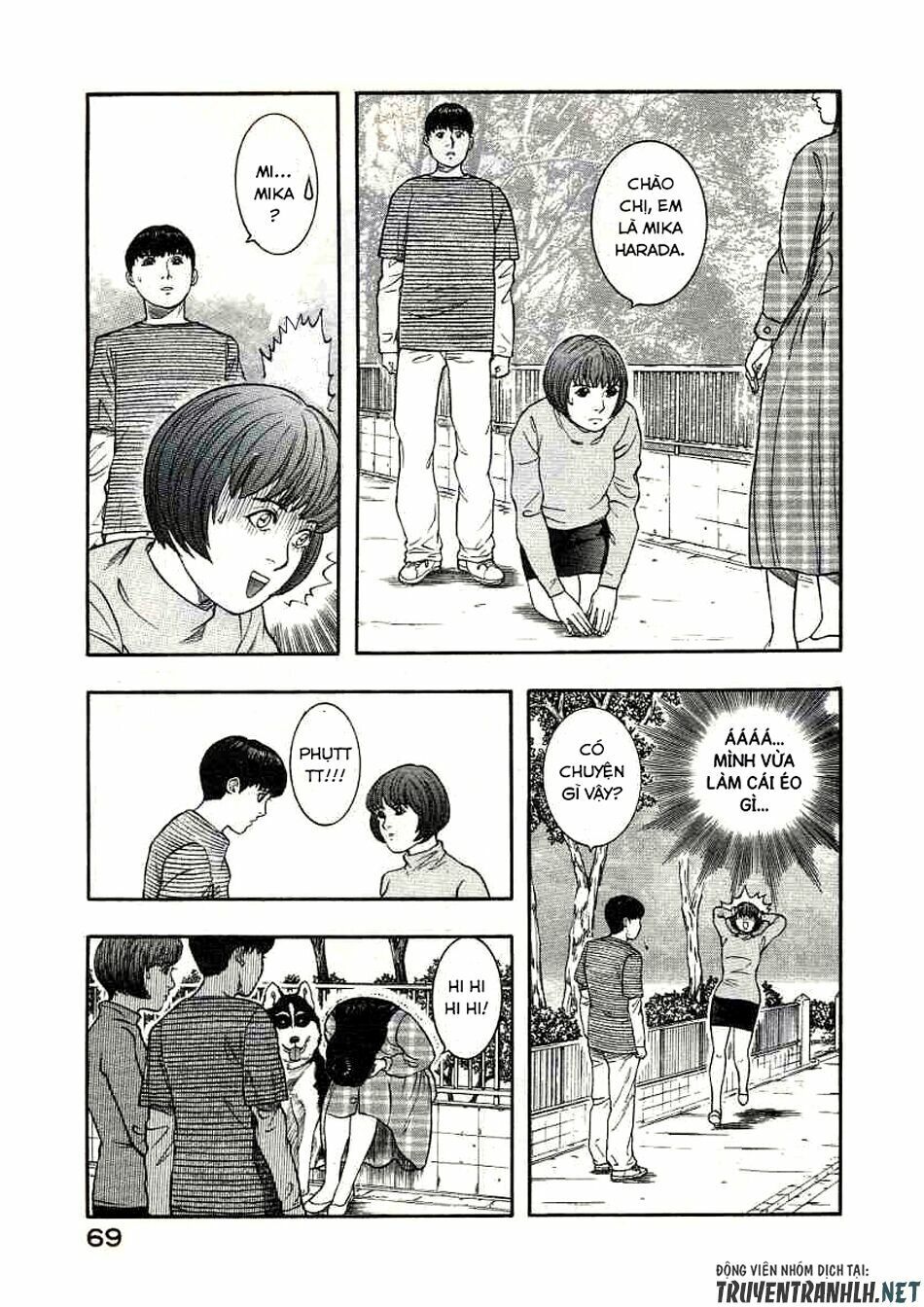 inugami chapter 21 25