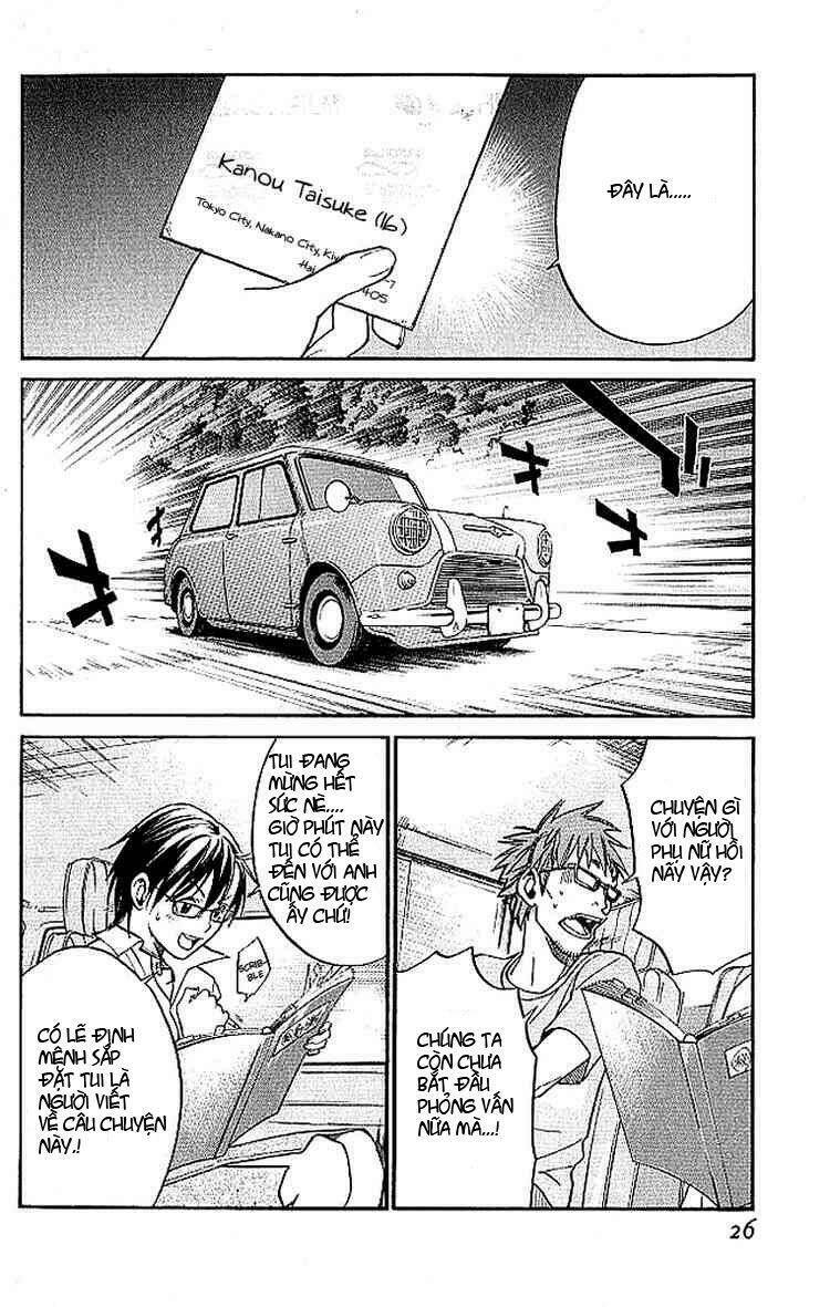 alive - the final evolution chapter 12 28