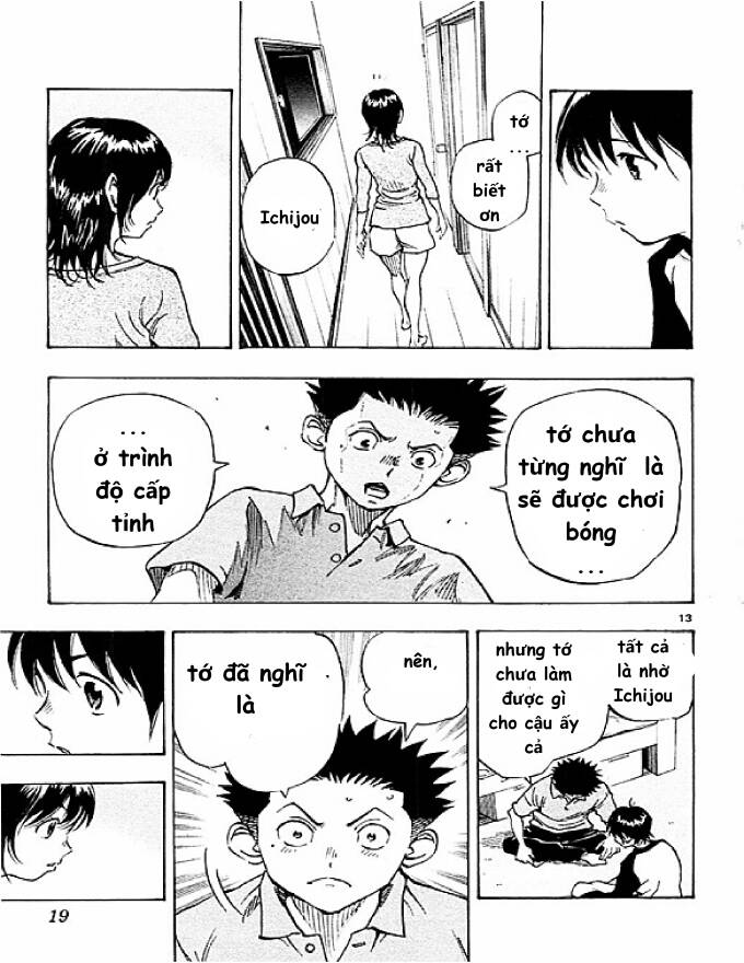 be blues! - ao ni nare chapter 58 18