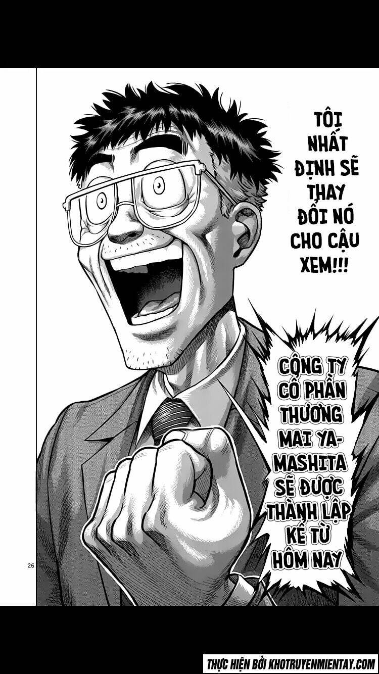 tokita ouma - đấu sĩ atula chapter 236 27