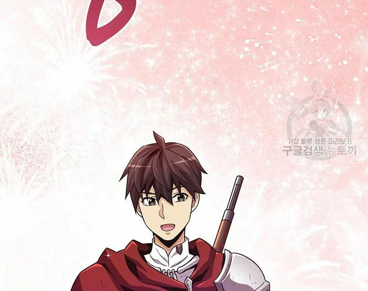 arcane sniper chapter 56 131