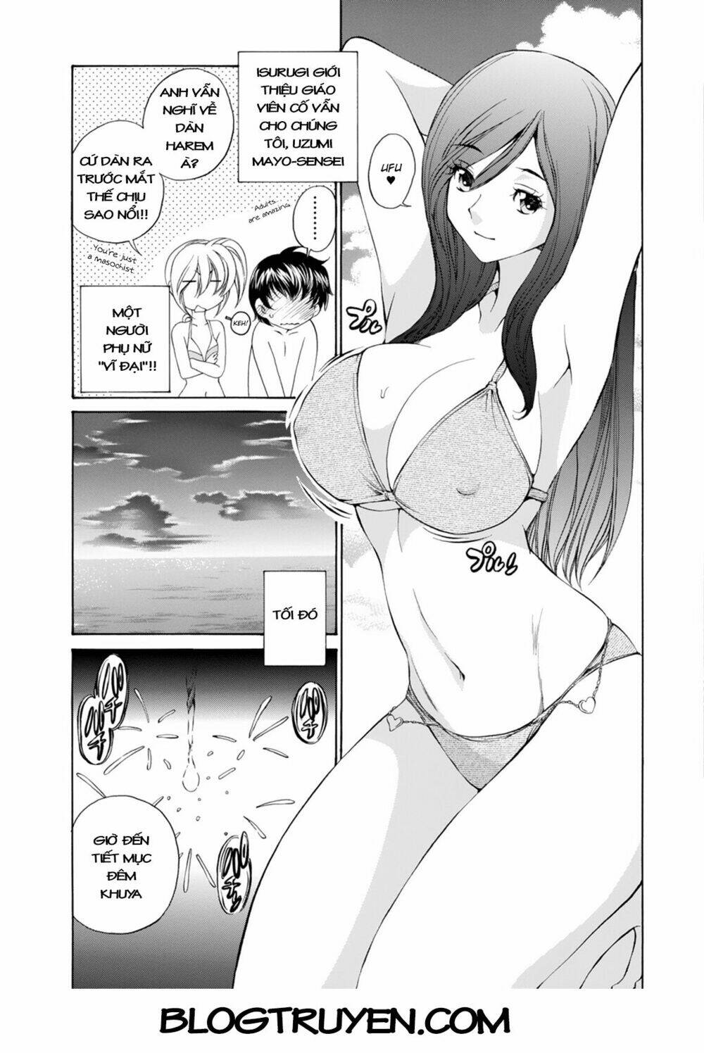 ss sisters chapter 16 4