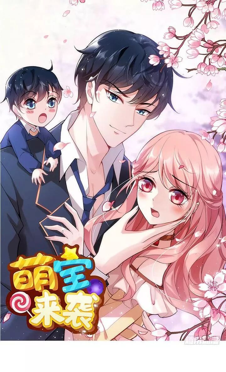 bảo bối đáng yêu đột kích chapter 48 1