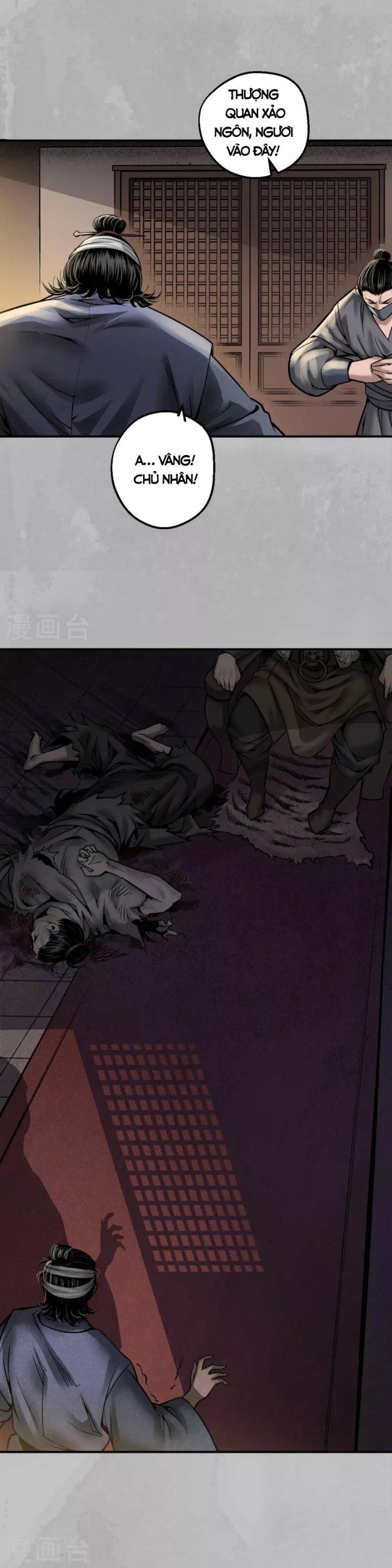 Tạng Phong Hành chapter 169 11