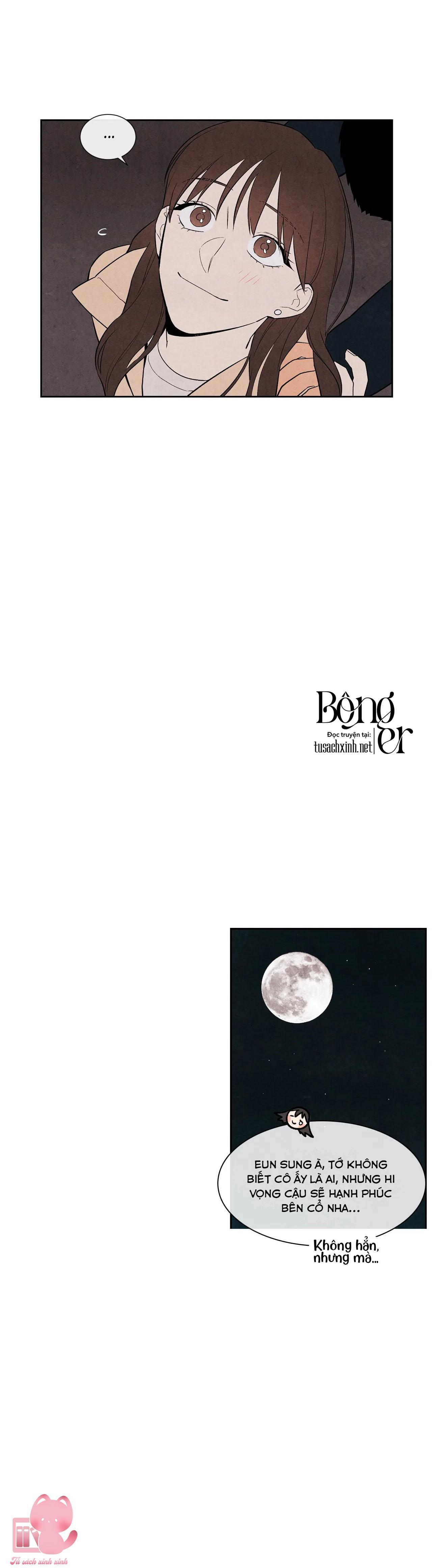 1 plus 1 chapter 5 48