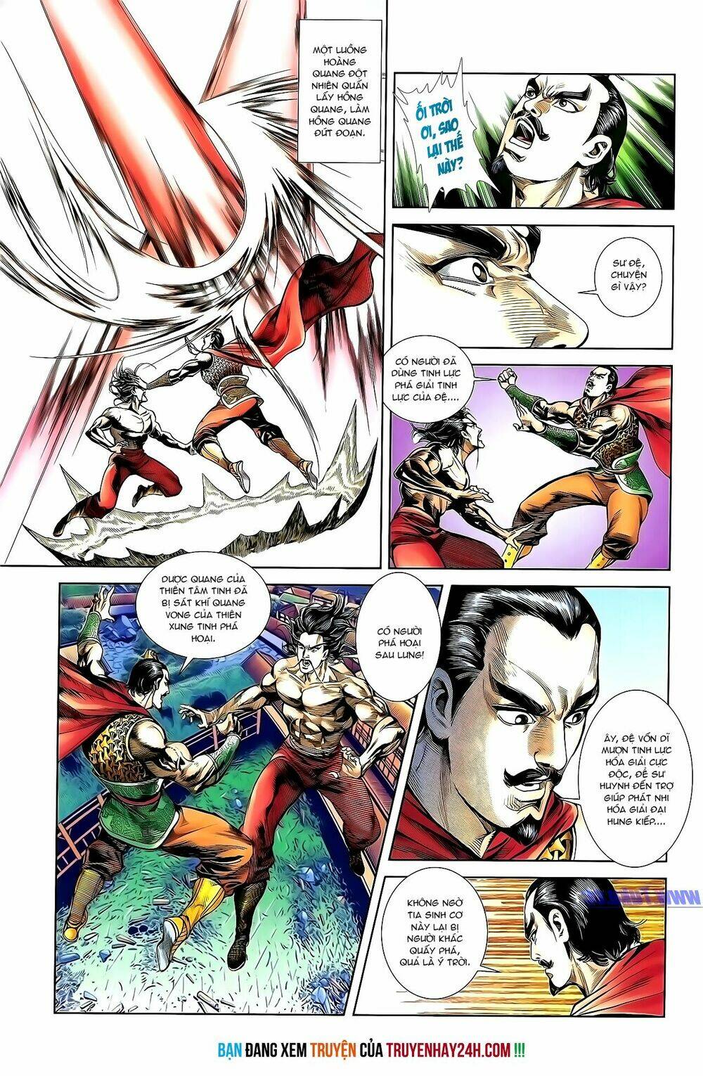 thiên tử truyền kỳ 1 - cơ phát khai chu bản chapter 151 28