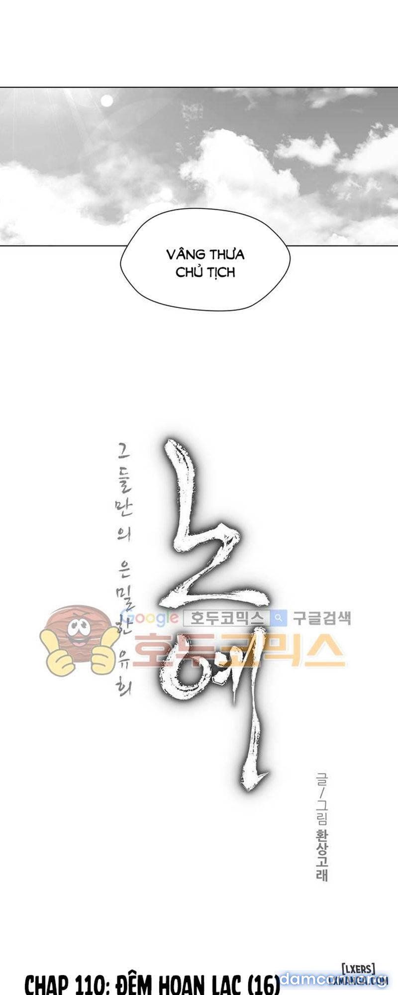 nô lệ song sinh chapter 110 1