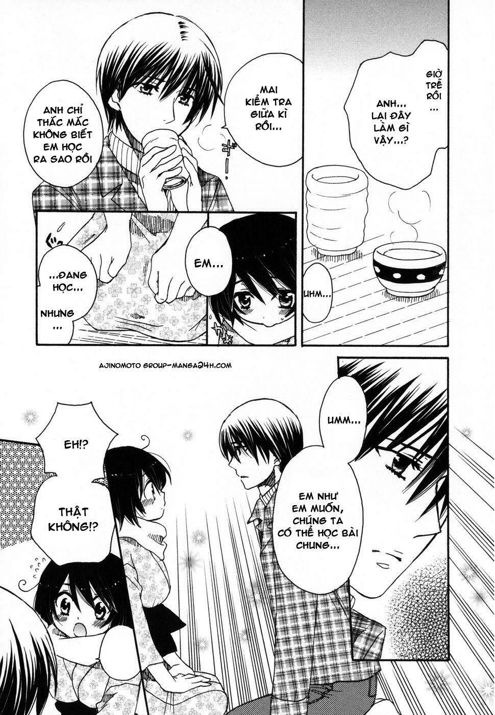 amanin shoujo azuki chapter 5 18