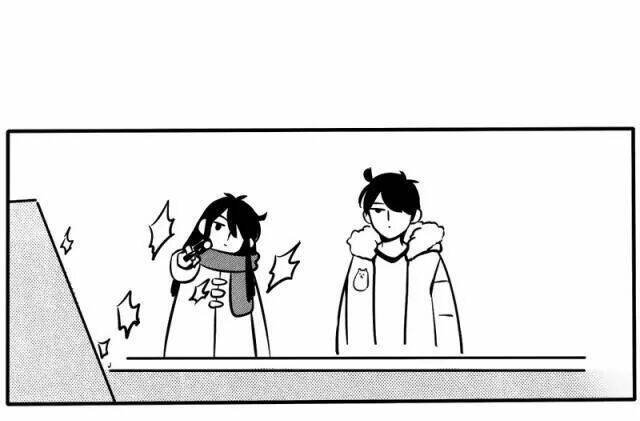 mau mang anh trai tôi đi chapter 33 2