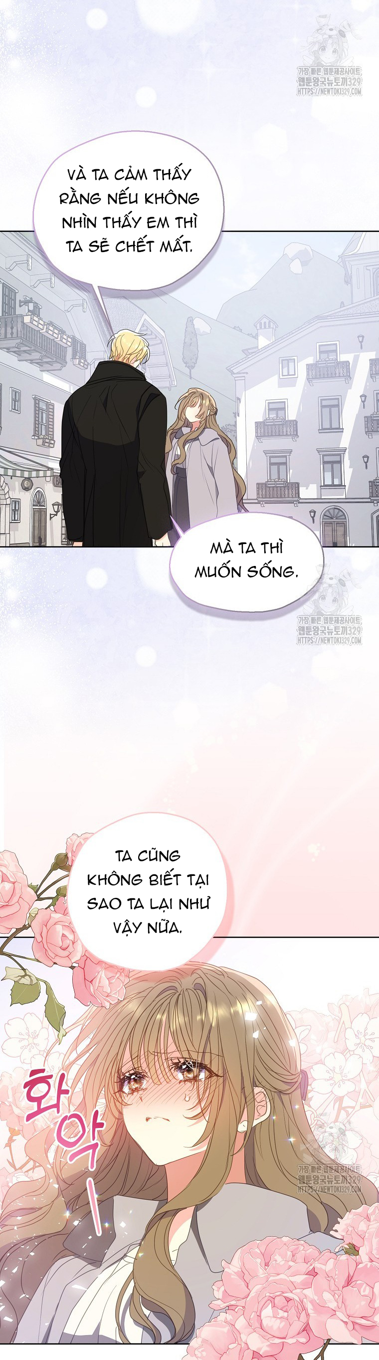 bệ hạ, xin đừng giết tôi!! chapter 119.2 13