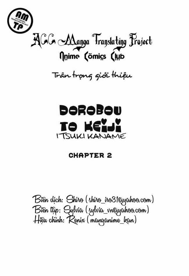 dorobou to keiji chapter 2 1