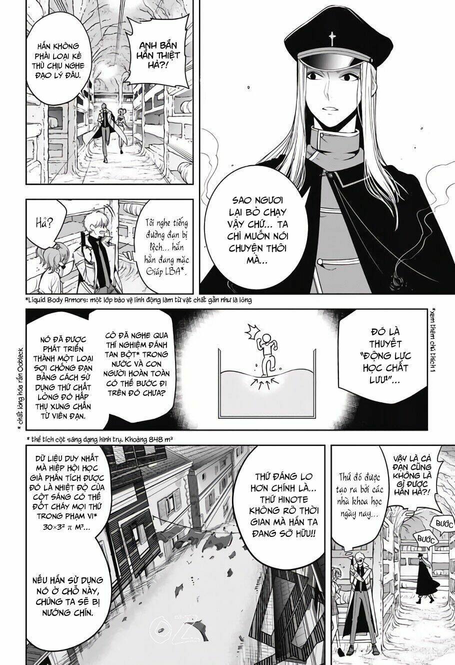 noah's notes chapter 5 4