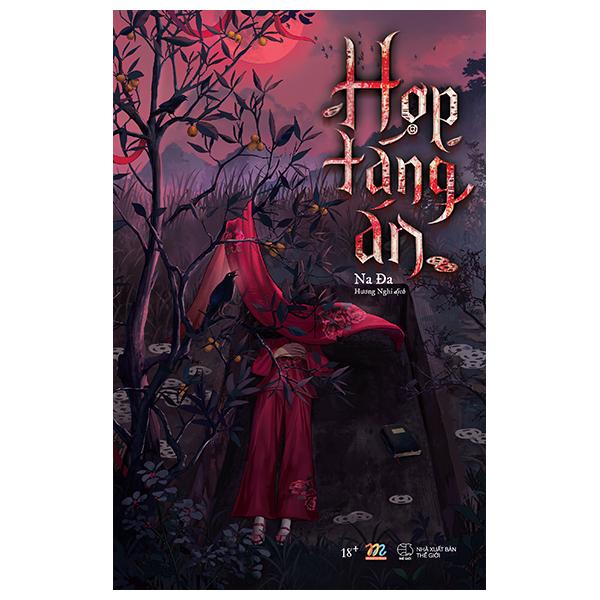 Sách - Hợp Táng Án