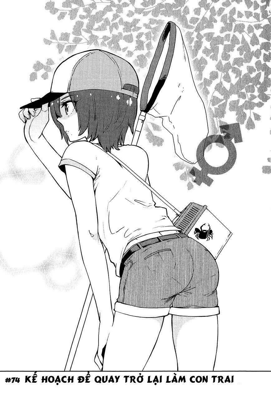 boku girl chapter 74 3