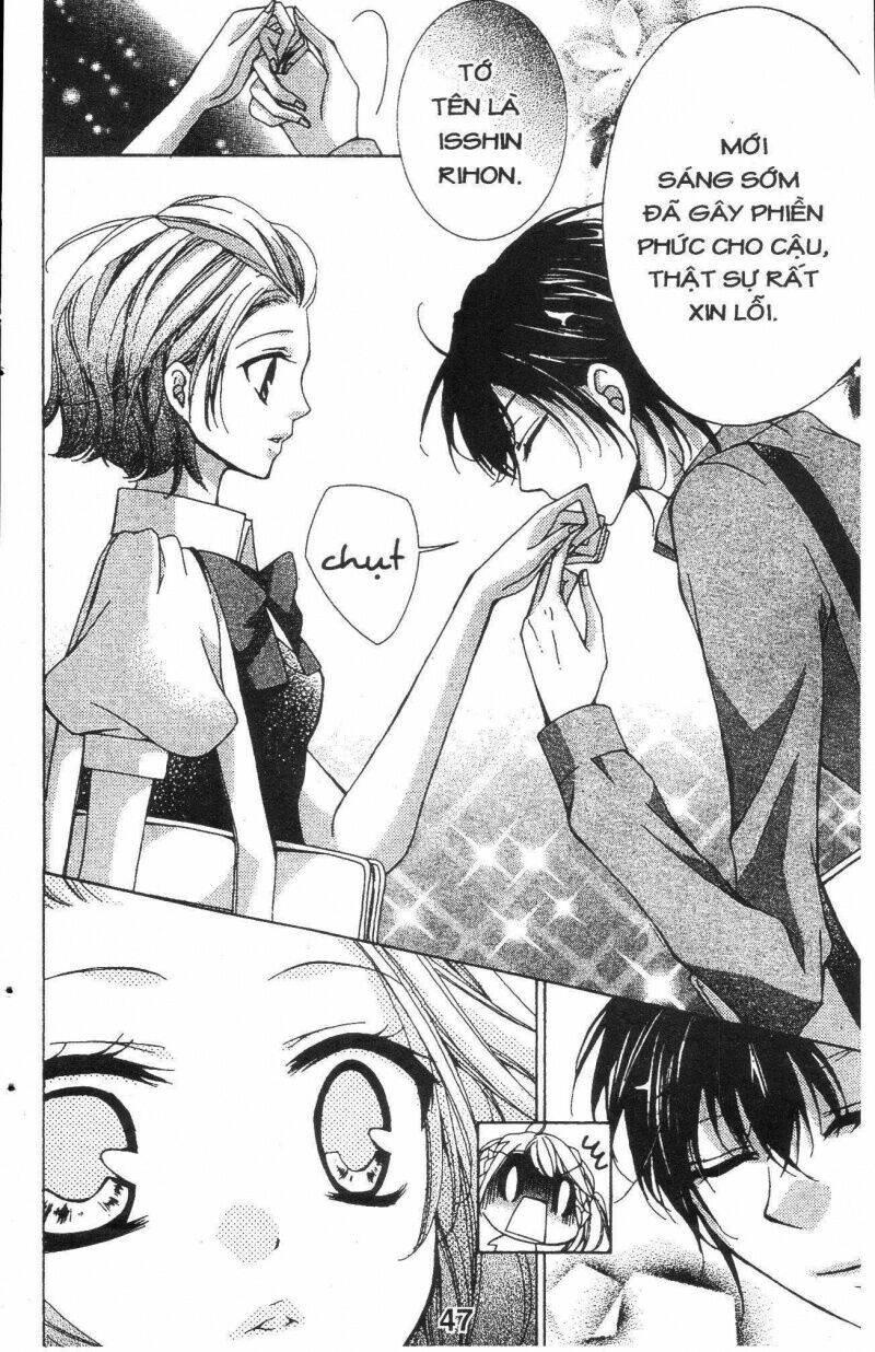 amai akuma ga warau chapter 15 7