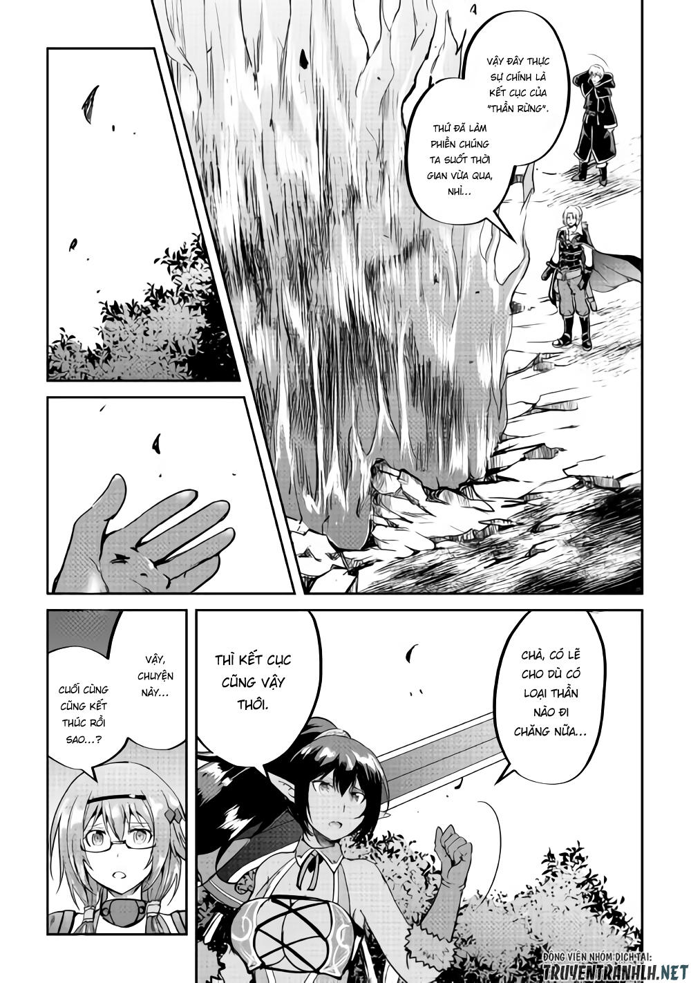 maken no daydreamer chapter 31 21