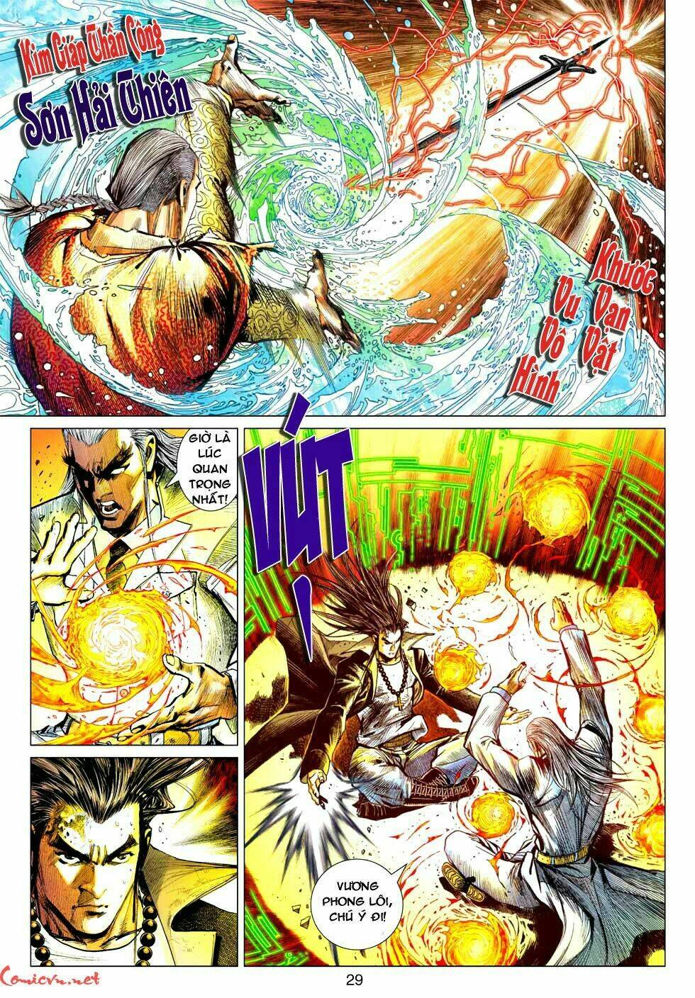 vương phong lôi 1 chapter 36 20