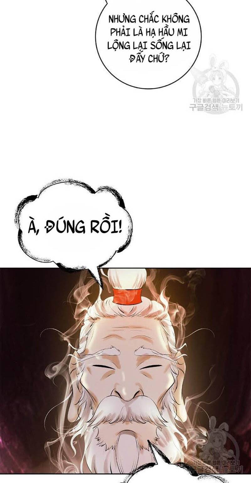 xuyên không thành hổ chapter 96 30