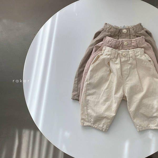 QUẦN KAKI NHÍ HÀN -CP KID