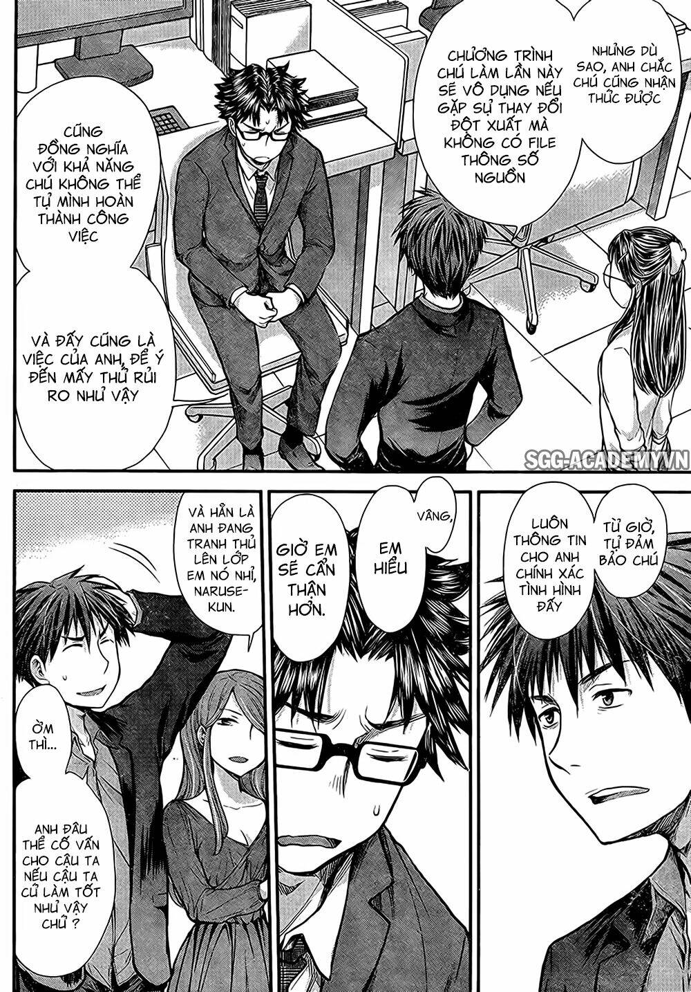 system engineer chapter 7 8