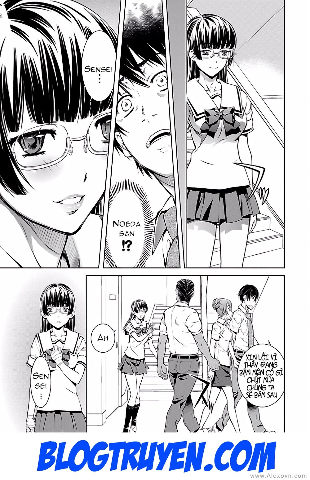 delusional love chapter 13 11