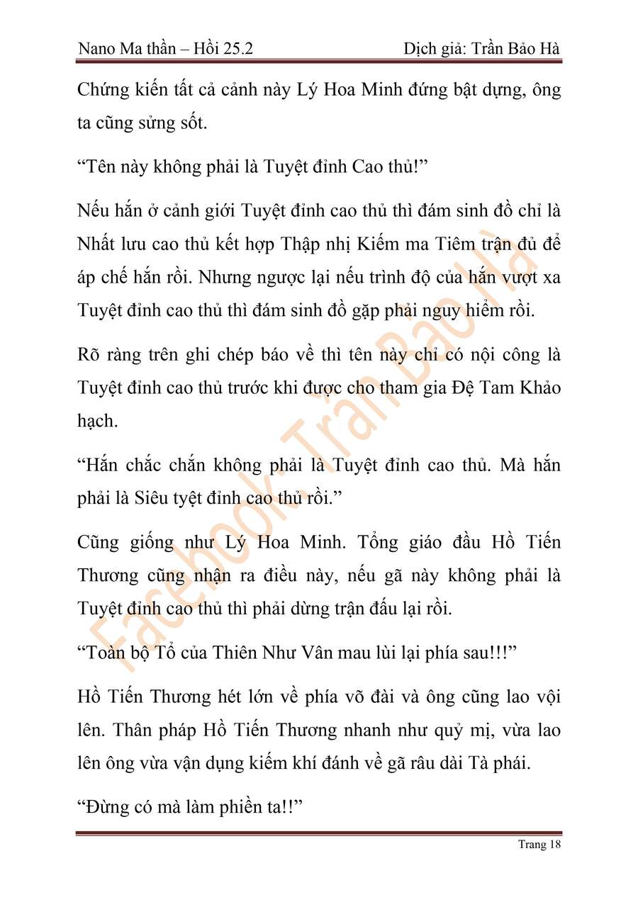 Ngã Lão Ma Thần Chapter 65 - Trang 95