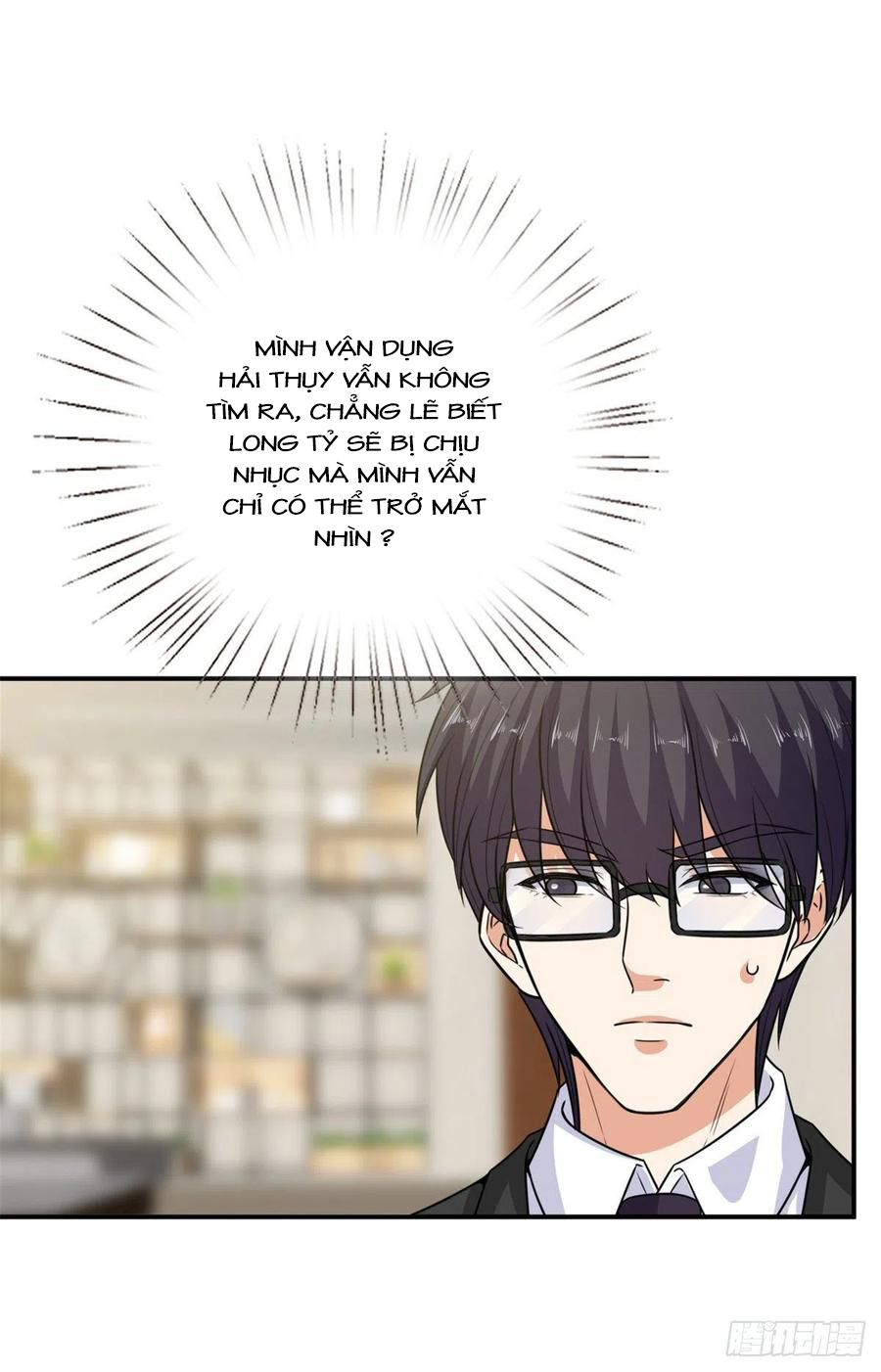 thí hôn lão công, cần giúp sức chapter 310 3