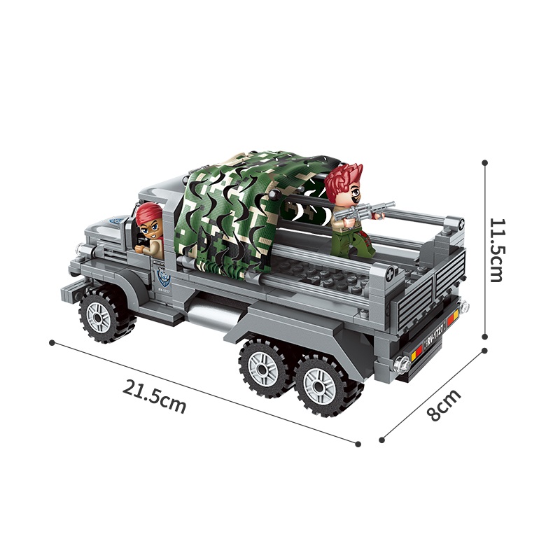 Đồ chơi lắp ráp Qman 1727 - Xe tình báo quân đội