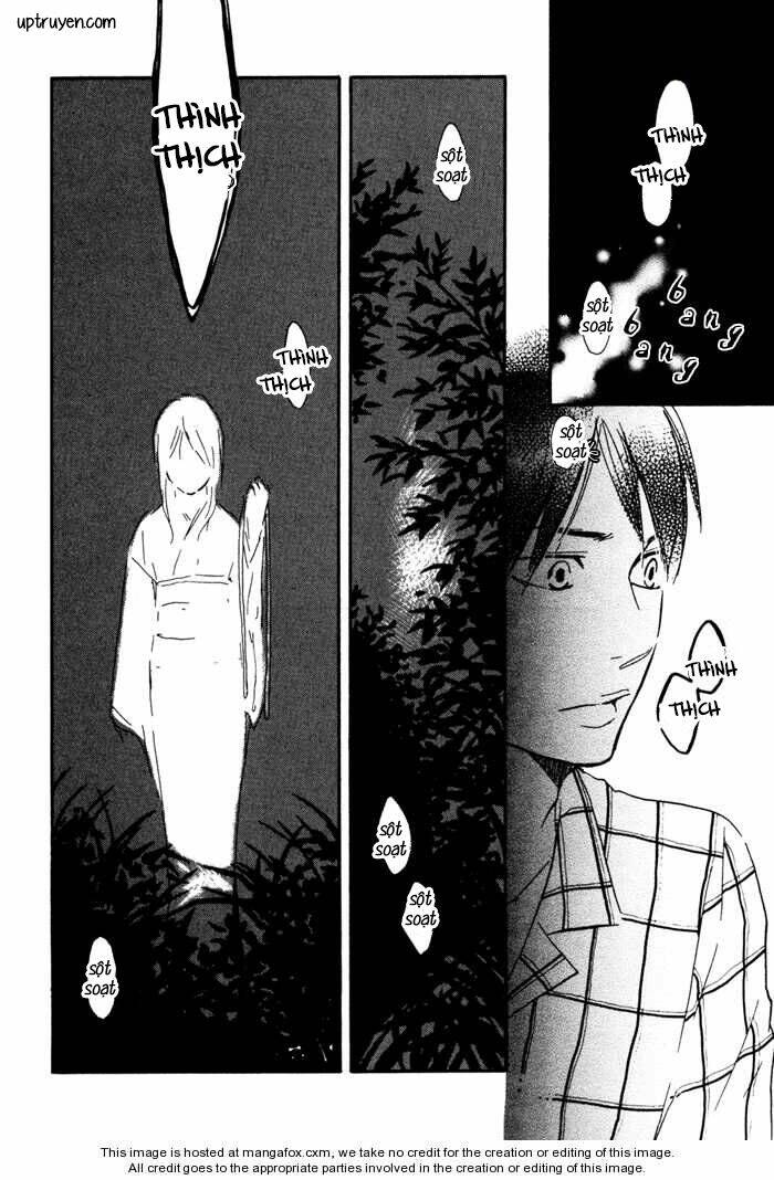 sugiru juunana no haru chapter 3 10