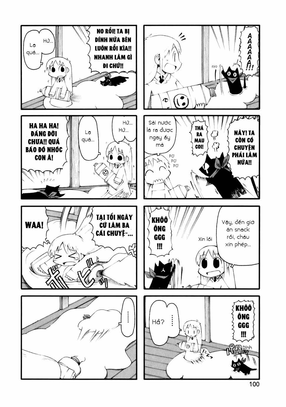 nichijou chapter 45 3