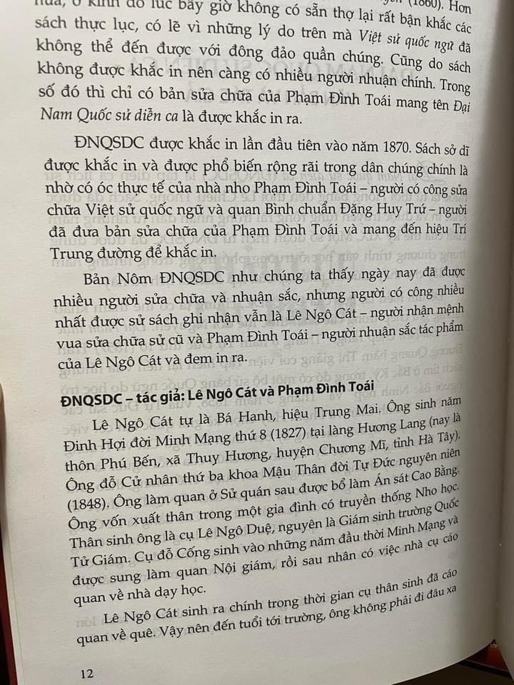 ĐẠI NAM QUỐC SỬ DIỄN CA (BÌA CỨNG)