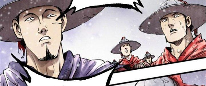 máy mô phỏng nhân sinh của lữ bố chapter 16 80