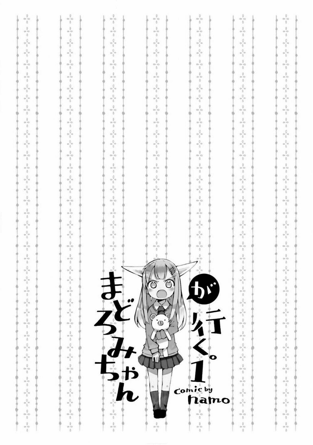 madoromi-chan ga iku chapter 5 16