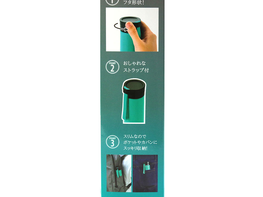 Bình giữ nhiệt Pearl Metal 250ml