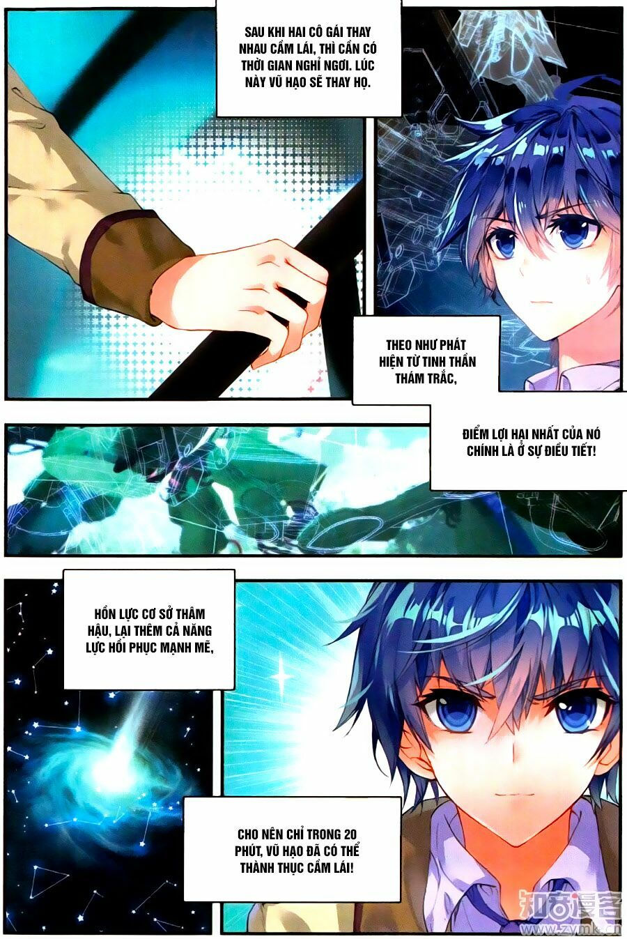 tuyệt thế đường môn - đấu la đại lục 2 chapter 124 14