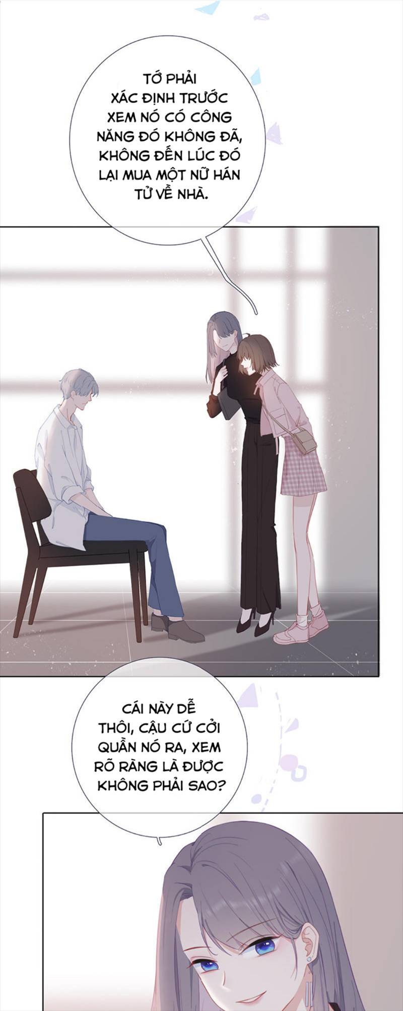 cái thùng cơm sát vách chapter 1 35