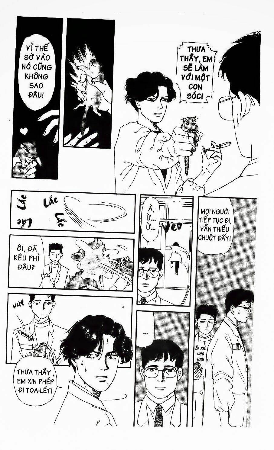 doubutsu no oishasan chapter 10 15