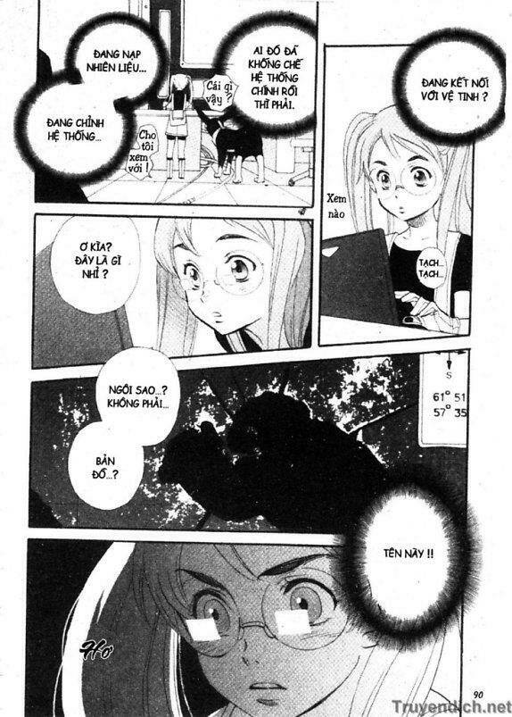 meteor methuselah chapter 37 12