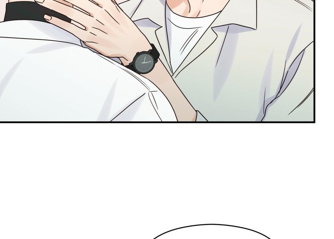 phức cảm tự ti của omega chapter 22 42