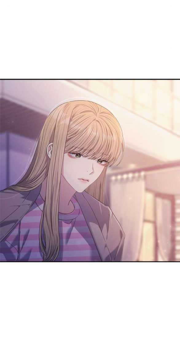 Couple Breaker chapter 48.1 12